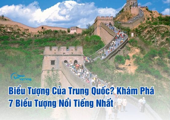 biểu tượng của trung quốc
