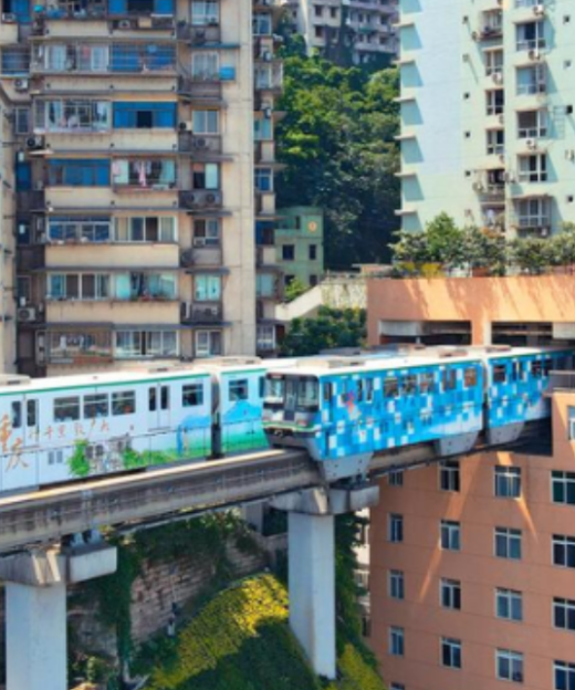 TÀU ĐIỆN XUYÊN NHÀ TRÙNG KHÁNH