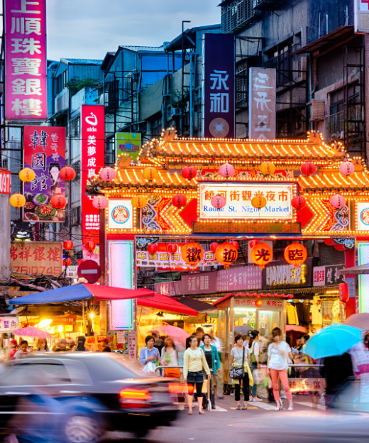 CHỢ ĐÊM ĐÀI LOAN