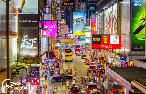 CHỢ QUÝ BÀ HONGKONG