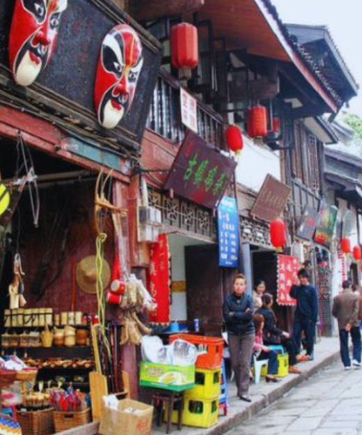 TỪ KHÍ KHẨU TRÙNG KHÁNH