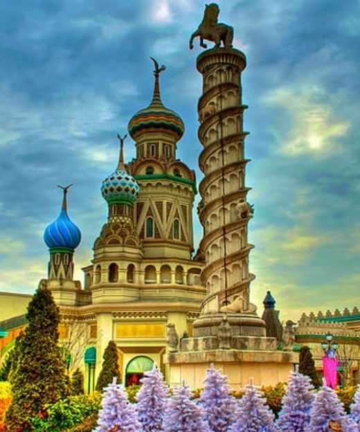 Công viên Everland