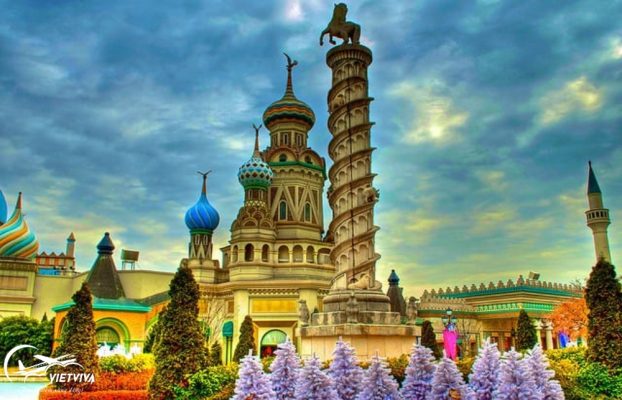 Công viên Everland