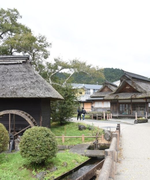Làng cổ Oshin Hakkai